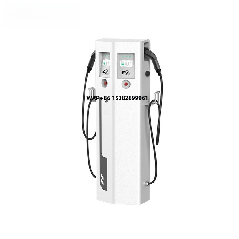 Type 2 Charger - Estação de Carregamento de Chão IP65