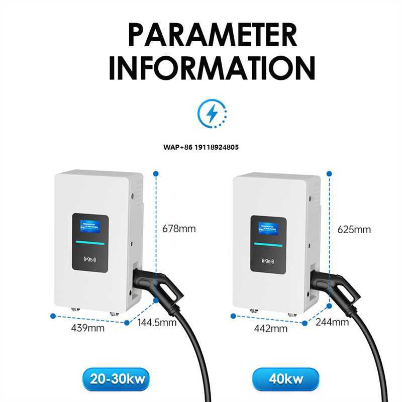 Fast Ev Charger - Carregador Rápido de Veículos Elétricos DC