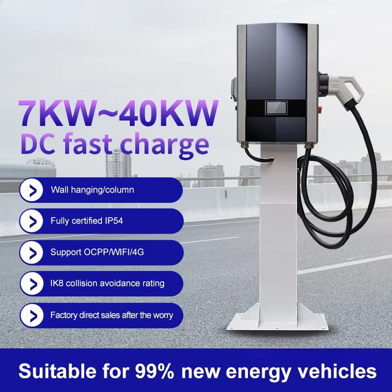 Carregador de Parede DC GBT CC - Home Ev Charger avaliação e preço