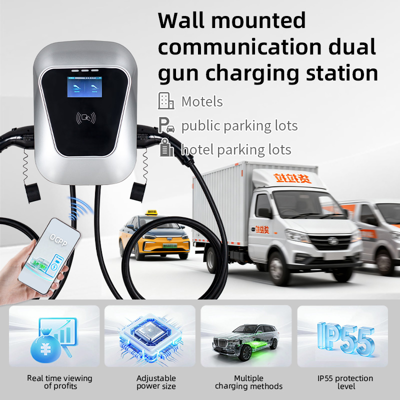 Carregador de Veículos Elétric - Home Ev Charger avaliação e preço